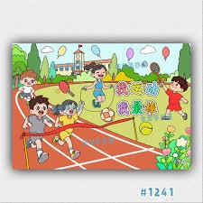 什么是“假路单”？（“假路单”究竟是什么？）