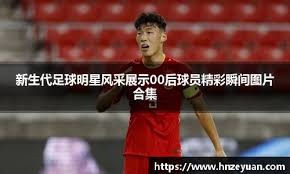 F1卡塔尔冲刺赛：皮亚斯特里夺冠！诺里斯第3，维斯塔潘第4